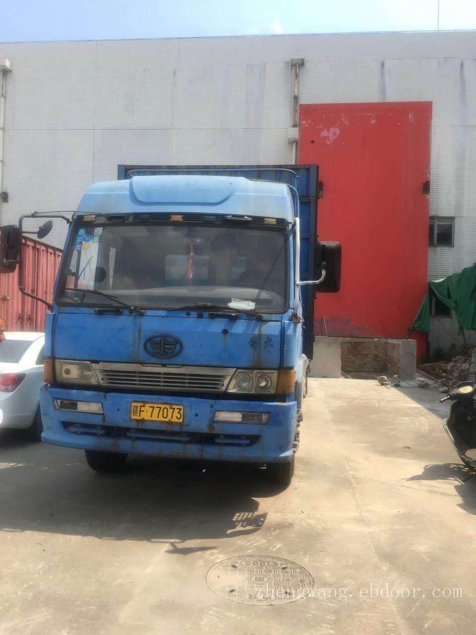 回收老旧车 报废车