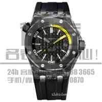 爱彼Royal Oak Offshore名表回收价格-名表回收价格