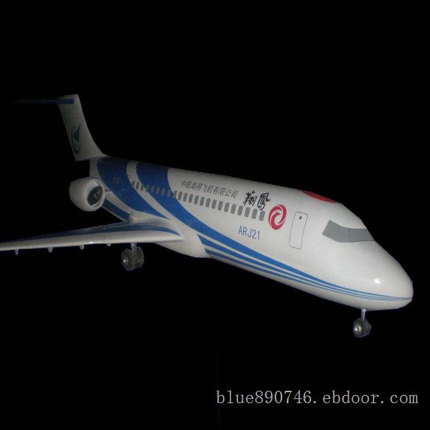 上海飞机模型制作