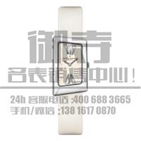 江诗丹顿1972系列25015哪里回收手表-哪里回收名表