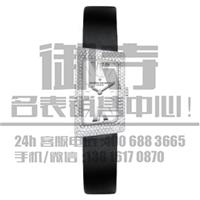江诗丹顿1972系列25515手表回收店-手表回收价格