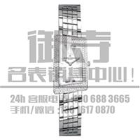 江诗丹顿1972系列25515二手手表回收-二手手表回收几折
