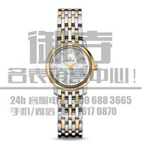 欧米茄424.20.24.60.55.001二手手表回收/二手名表回收