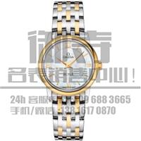 欧米茄424.20.27.60.05.001二手名表回收/二手名表回收店