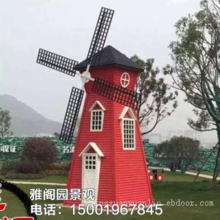 上海防腐木风车制作