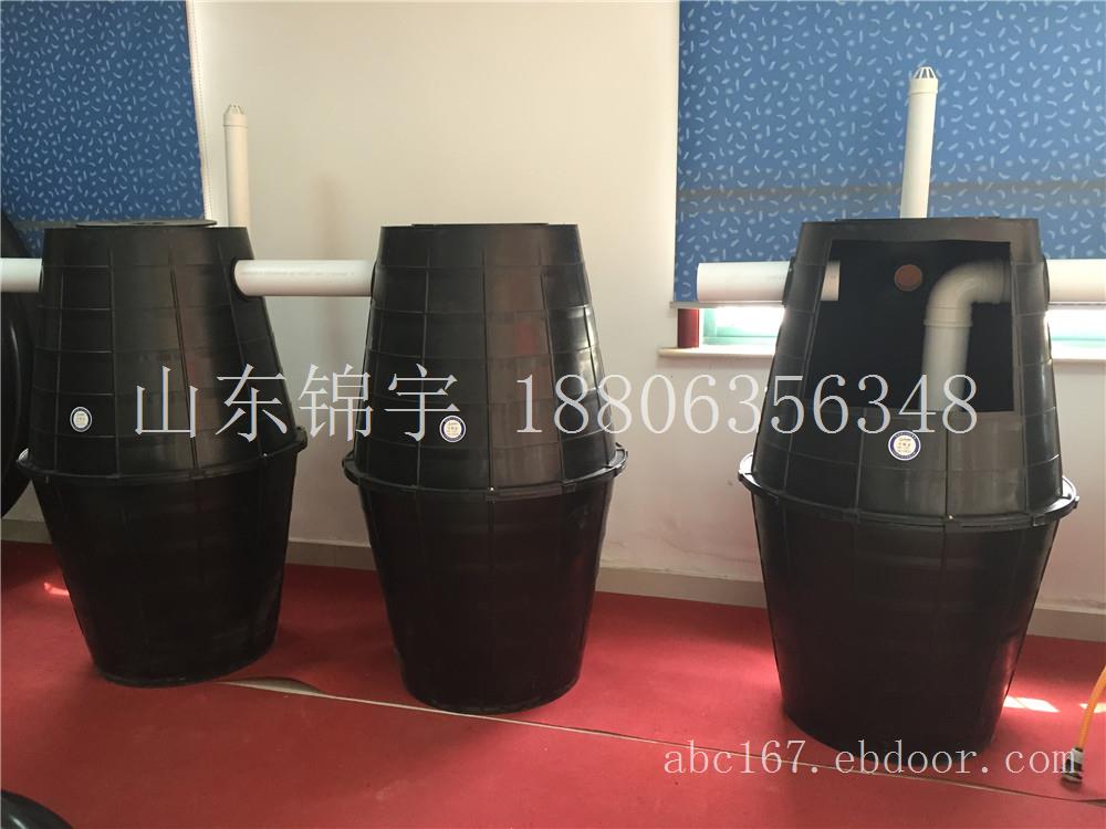 供应优质双瓮漏斗式化粪池1.0立方