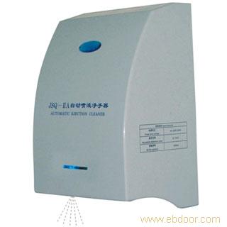 自动喷液手消毒器�
