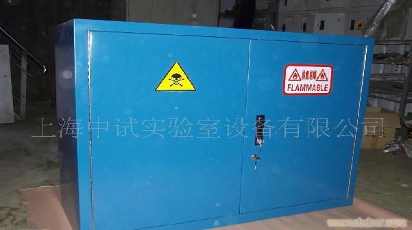 上海化学品储存 安全柜出售 供应实验室设备�