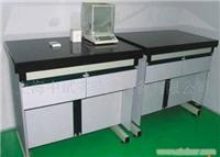 天平台 实验室设备 实验室家具出售 