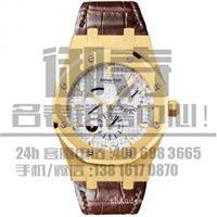 爱彼(Audemars Piguet)RoyalOak名表回收几折/名表回收