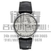 宝珀Villeret系列6260手表回收多少钱/手表回收店