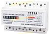 三相三线导轨表3*100vDSS866 7P高压电表厂家