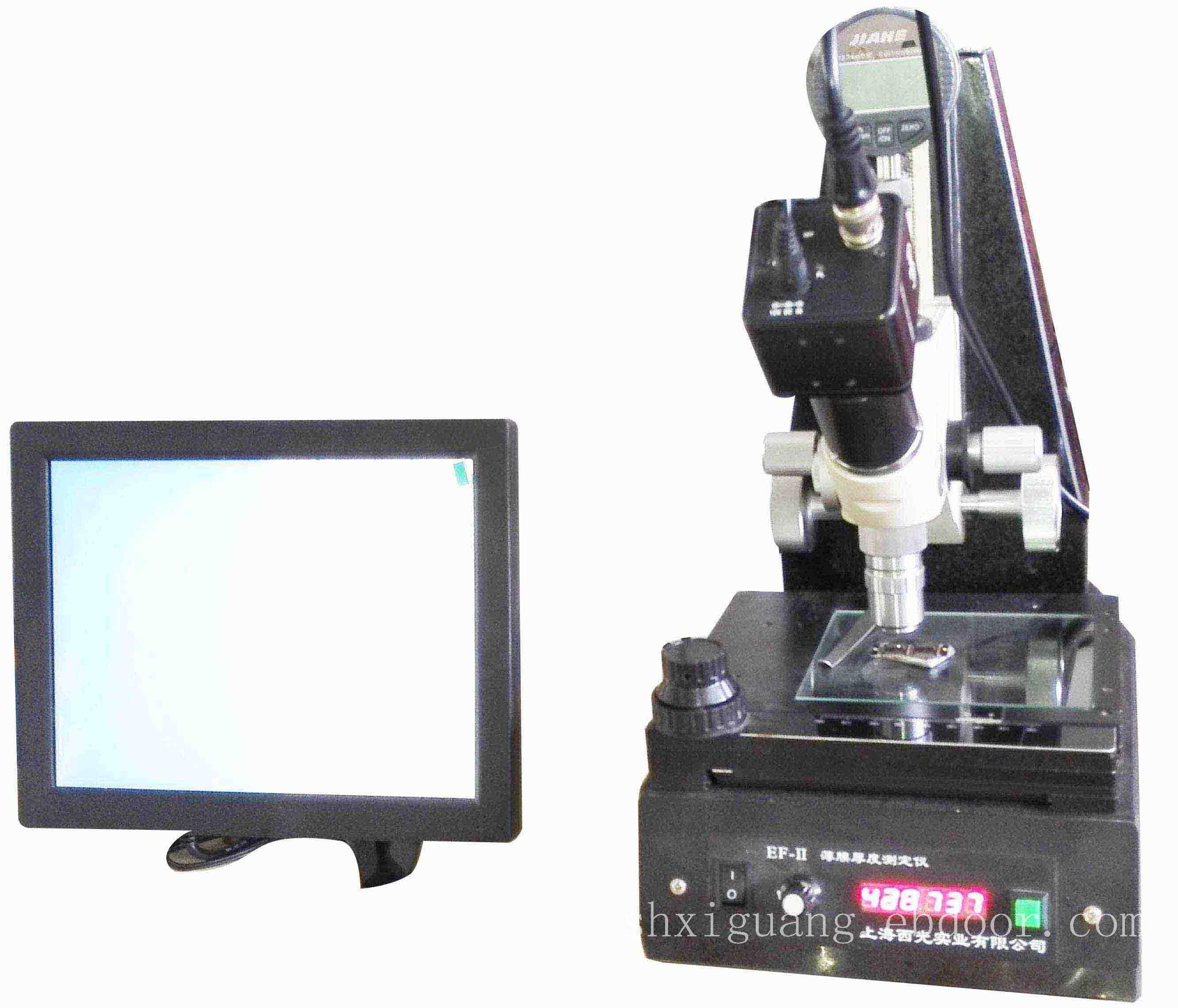 薄膜厚度测定仪 EF-II-刀具测量仪