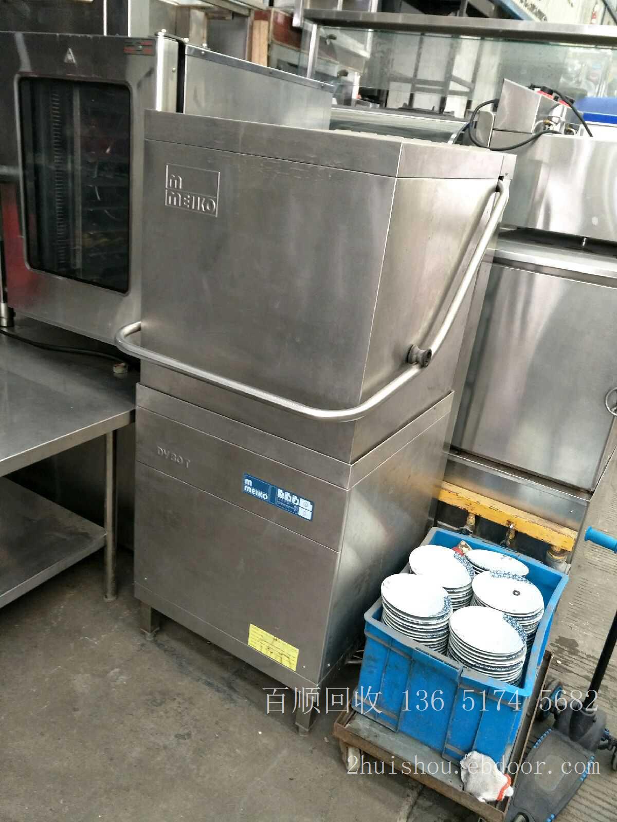 上海二手厨房设备回收-高价回收上海二手厨房设备-上海二手厨房设备回收