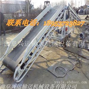 粮食输送机参数，平板型皮带机 可移动式耐燃型皮带输送机