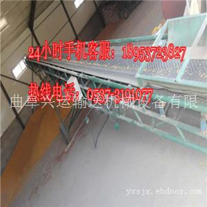 优质移动式传送机，人字移动式上料输送机 圆管主架上料皮带机