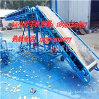 经济型装车输送机，双槽钢移动式皮带机型号，固定式爬坡传送机
