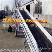 玉米棒装车输送机|10米长600宽皮带机，兴运厂家定做各种袋装传送机
