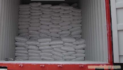 800目碳酸钙超细粉