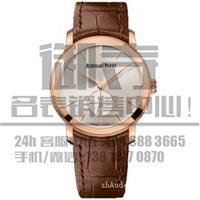 爱彼77238OR.OO.A088CR.01手表回收店_手表回收店