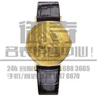 江诗丹顿33059二手手表回收_二手手表回收几折
