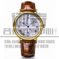 宝玑5207BA二手手表回收店_二手手表