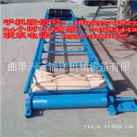 爬坡式皮带输送机报价，巴彦淖尔盟手摇皮带机,两相电固定传送机
