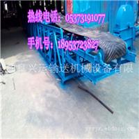 多功能移动式粮食传送机，砂石循环式输送机 耐磨型装车传送机
