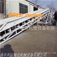 多用途V型托辊皮带机图片，玉米大豆装车输送机 小型皮带传送机厂家