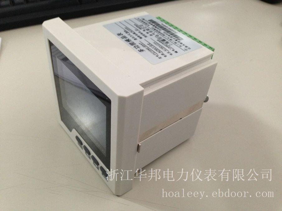 浙江厂家 三相四线多功能电表