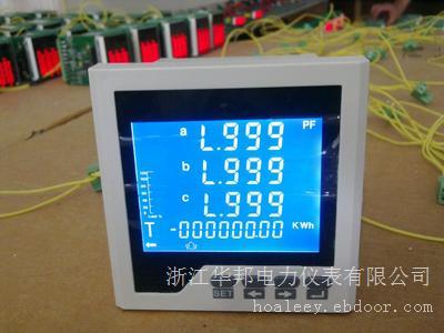 浙江温州电表 三相四线多功能电表带双路485接口