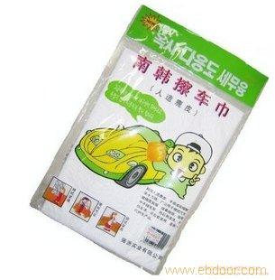 南韩巾�