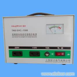 河南稳压器 医疗机械CT机专用稳压器 补偿式电力稳压器�