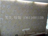 上海软装墙纸定制-美美.软装