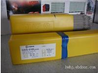 ER308，ER309L,ER316L焊丝销售