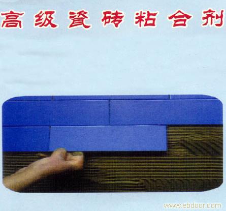 上海石英砂供应瓷砖粘合剂价格