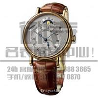 宝玑经典系列7337BR/1E/9V6手表回收