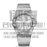 北京欧米茄星座系列123.10.35.20.02.001手表公司
