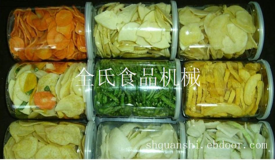 上海真空油炸机