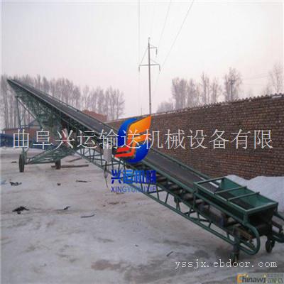 移动式粮食装车机，建瓯多功能玉米皮带机，爬坡皮带输送机