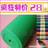 6MM 防滑加厚瑜珈垫 家具有氧运动 28元（送专用背包） 