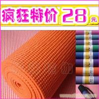 6MM 防滑加厚瑜珈垫 有氧运动 32元（送专用背包）