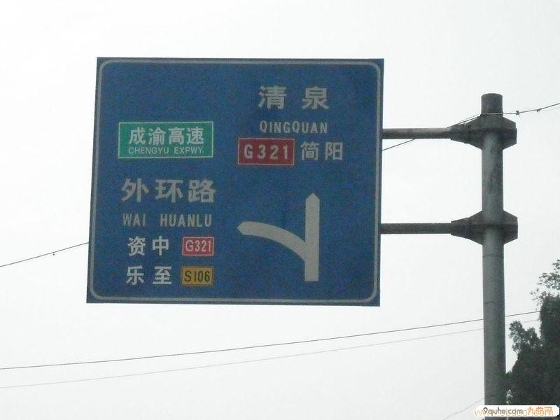其它56�