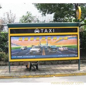 候车亭1009�