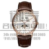 上海卢湾区宝珀3653-2954-58B旧手表回收店
