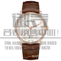 上海黄浦区宝珀5015-11C30-52A二手手表回收店