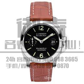 上海长宁区沛纳海PAM00580二手手表回收店