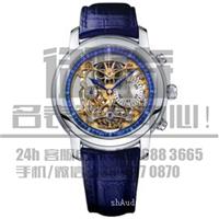 上海浦东新区爱彼15400OR.OO.1220OR.01旧手表回收多少钱