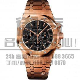 上海南汇区爱彼15305ST.OO.1220ST.01名表回收店
