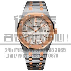 上海南汇区爱彼15305ST.OO.1220ST.01名表回收店